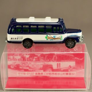 TOMICA公司 ISUZU 大篷车BUS 新祖谷温泉