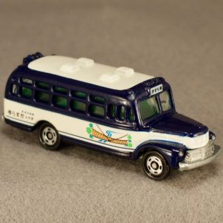 Alternative view of TOMICA公司 ISUZU 大篷车BUS 新祖谷温泉