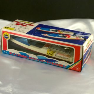 Alternative view of 米澤玩具 喷射汽船 INTEROCEAN COMPETITION 52