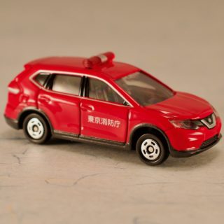 Alternative view of TOMICA公司 NISSAN 消防指揮車