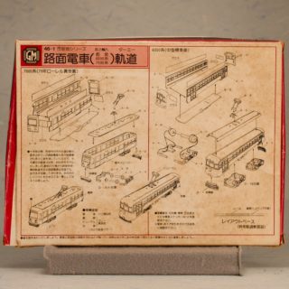 Alternative view of green max公司 路面電車（都営 6000 7000系）和軌道