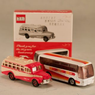 Alternative view of TOMICA公司 帝産観光BUS 創业50周年 2台装
