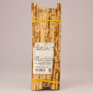 Alternative view of 鸟取二十世紀梨羊羹