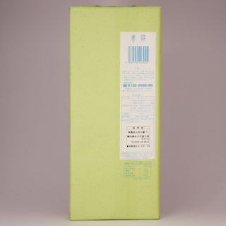 Alternative view of 鸟取二十世紀梨薄饼