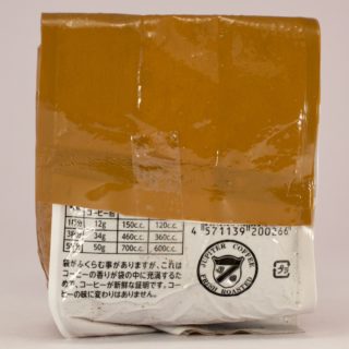 Alternative view of Jupiter 现磨哥伦比亚经典原味咖啡 200g