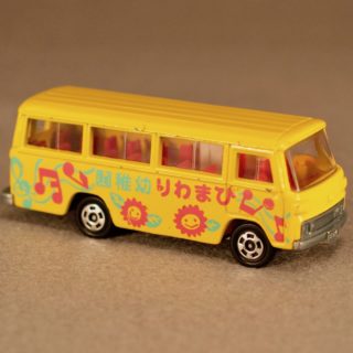 Alternative view of TOMICA公司 三菱 幼稚園大巴
