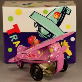 Alternative view of 教练机 MS011 发条驱动