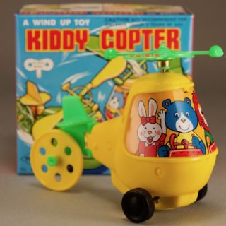 Alternative view of 米屋公司 KIDDY COPTER