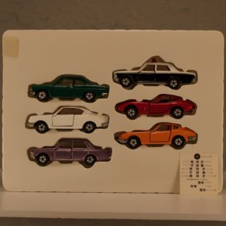 Alternative view of TOMICA公司 誕生記念收藏 ’97限定
