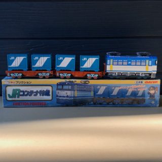 寺井商店 JR 集装箱货车 特快