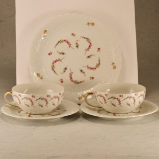 Alternative view of 法国 Limoges公司 Georges Boyer 3件套 杯碟2客 盘188mm一枚(无原外盒)