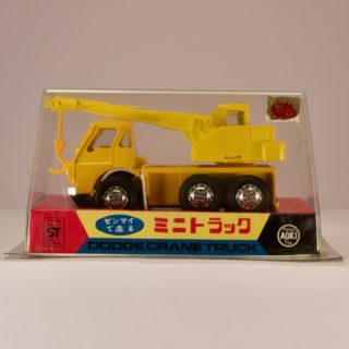 Alternative view of fancy aoki toy 发条驱动　吊车拖拉机 DODGE CRANE TRUCK