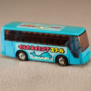 Alternative view of TOMICA公司  83 swimming school BUS