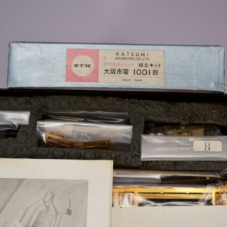 Alternative view of 日本KATSUMI  路面電車系列 组装零件套装 大阪市電 1001系