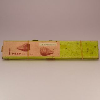 Alternative view of Isamiya Roko Works KUHA76制御客車 纸质零件套装