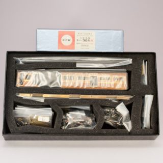 Alternative view of KATSUMI模型 旧型国電 MOHA30型 组装零件套装  附马达・齿轮盒 2404 黄铜