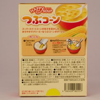 Alternative view of 玉米奶油汤（3袋装）