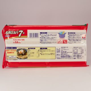 Alternative view of 羽衣通心面（100克X7）