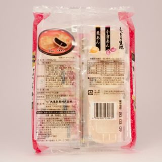 Alternative view of 红豆夹馅饼