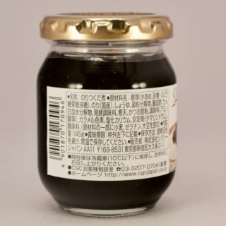 Alternative view of 100%日本产紫菜甜烹（30%减盐）