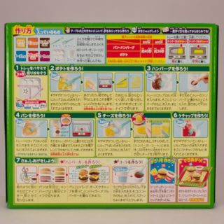 Alternative view of Kracie汉堡