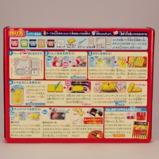 Alternative view of Kracie烟花节