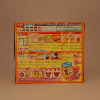 Alternative view of Kracie甜甜圈