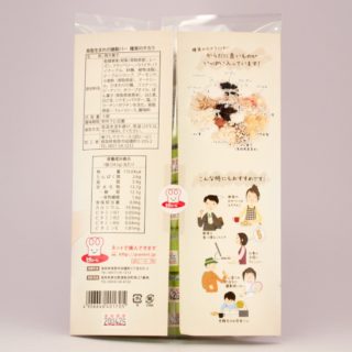 Alternative view of 鸟取产雑谷饼  含各种坚果