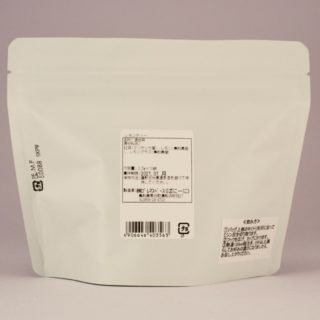 Alternative view of 鸟取产柠檬红茶 红茶产地：斯里兰卡