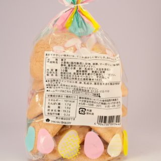 Alternative view of 鸡蛋烤饼（10个/袋  广岛县产）