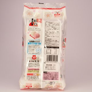 Alternative view of 鸟取米子产紅白豆沙馅日式饅頭（8个/袋）