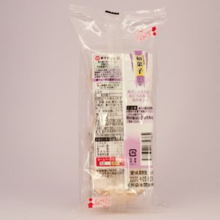 Alternative view of 鸟取县米子产豆馅糯米日式和菓子