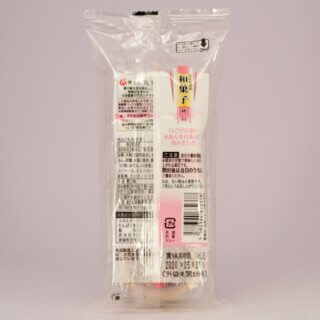 Alternative view of 鸟取县米子市产日式豆沙馅点心 桃山（3个/袋）