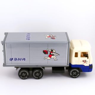 Alternative view of 日本寺井商店  佐川急便运货卡车 惯性驱动