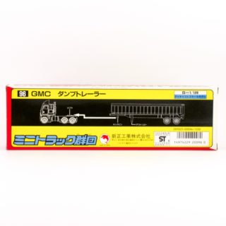 Alternative view of 日本新正 小型卡车軍団 96 GMC 自卸拖车