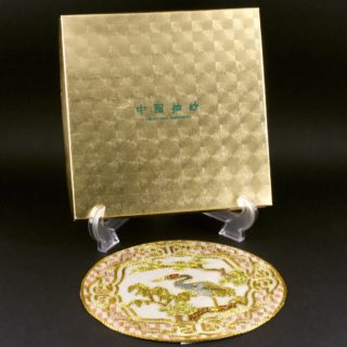 Alternative view of 中国刺绣  仙鹤手绣花瓶垫