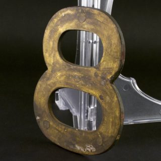 Alternative view of 鉄道收藏品  鉄路号码板 ８号