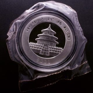 Alternative view of 中国熊猫1盎司银币 2001年