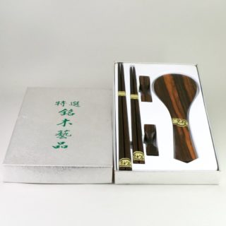 Alternative view of 特選銘木藝品 黒檀夫妇筷子套装