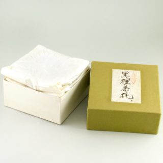 Alternative view of 煎茶道具 黒檀茶托