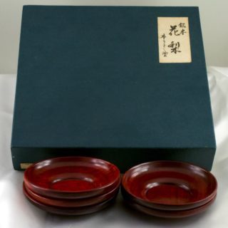 Alternative view of 特撰漆器  銘木花梨木茶托  5件套