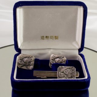 Alternative view of 日本造幣局 银制 龍袖扣领带扣三件套