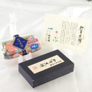 Alternative view of 日本加賀友禅   印章盒