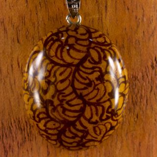 Alternative view of 長谷川紀代  九谷烧銀制项链