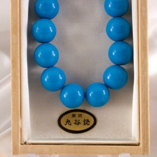 Alternative view of 日本九谷焼项链