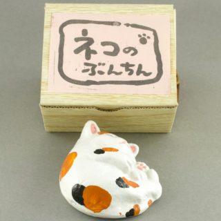 Alternative view of 日本栗崎鋳工所 伝統工芸 天明鋳物  睡猫文鎮