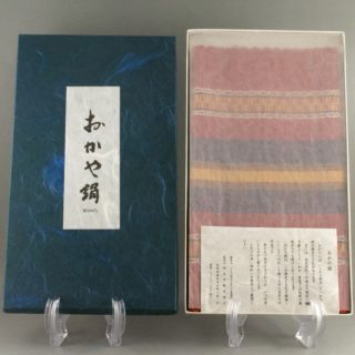 Alternative view of 日本岡谷絹工房 絹饰品垫