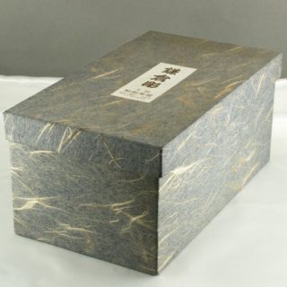 Alternative view of 鎌倉彫和歌美屋  梅花花瓶