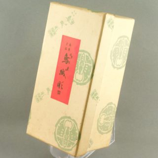 Alternative view of 日本岡山特産 烏城彫 烏城塗 UJO-BORI