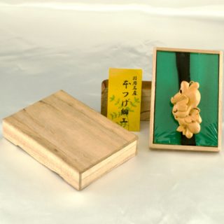 Alternative view of 別府名産 黄杨木和服帯扣  別府名産